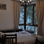Winter Iceberg Apartment *